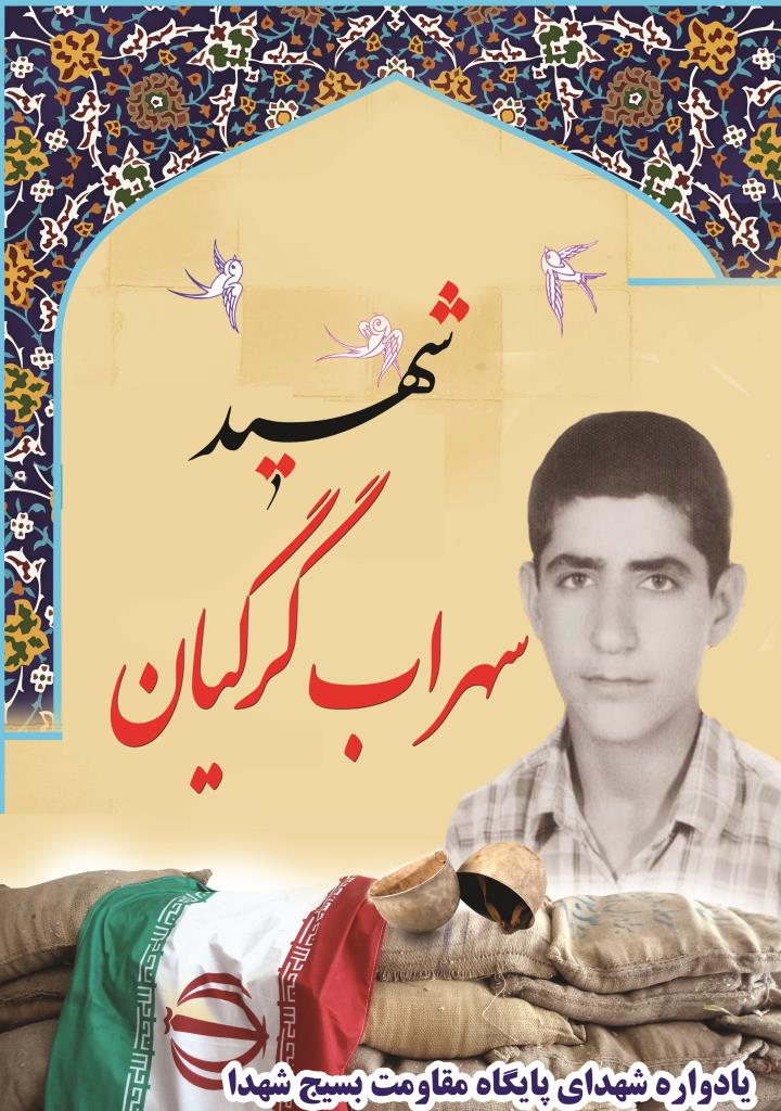 فاقد تصویر